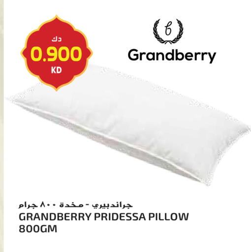 available at جراند هايبر in الكويت - محافظة الأحمدي