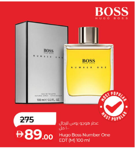 available at Lulu Hypermarket in UAE - Al Ain