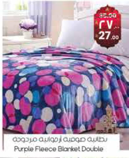 available at City Flower in KSA, Saudi Arabia, Saudi - Sakaka