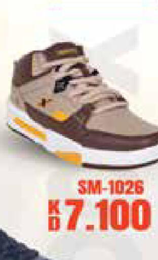 available at Grand Hyper in Kuwait - Jahra Governorate