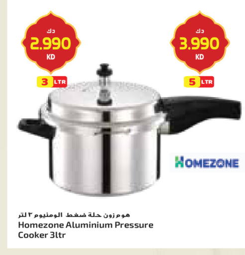 available at جراند كوستو in الكويت - مدينة الكويت