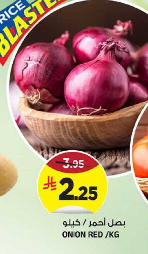 Onion available at Al Madina Hypermarket in KSA, Saudi Arabia, Saudi - Riyadh