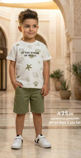 available at هايبر الوفاء in مملكة العربية السعودية, السعودية, سعودية - الرياض