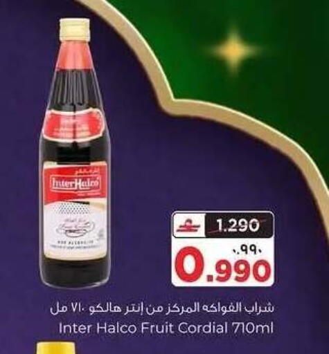 available at Al Bahja Al Daema Hypermarket in Oman - Salalah