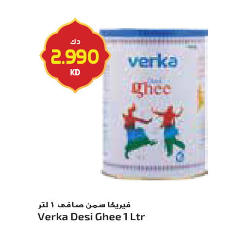 available at Grand Costo in Kuwait - Ahmadi Governorate