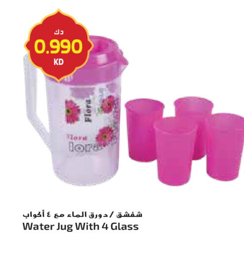 available at Grand Hyper in Kuwait - Jahra Governorate