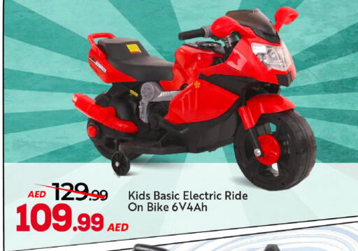 available at مارك & سيف in الإمارات العربية المتحدة , الامارات - دبي