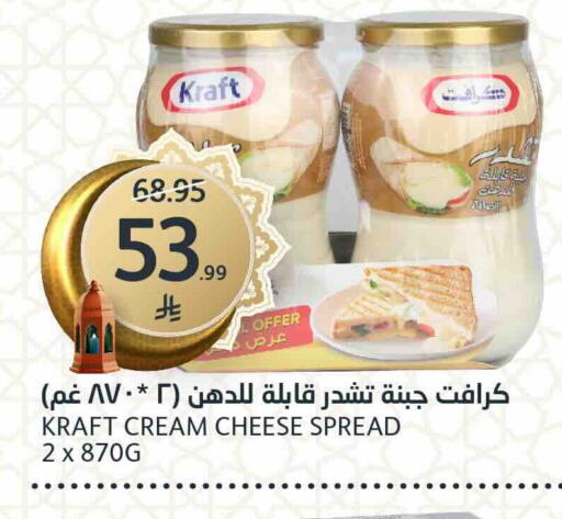 available at مركز الجزيرة للتسوق in مملكة العربية السعودية, السعودية, سعودية - الرياض