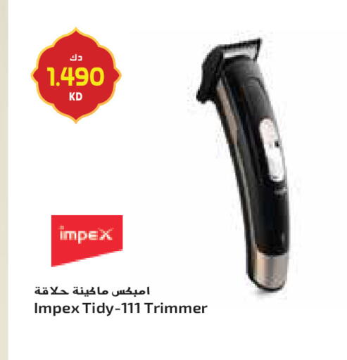 available at جراند كوستو in الكويت - محافظة الأحمدي