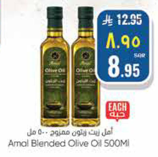 available at ستي فلاور in مملكة العربية السعودية, السعودية, سعودية - الجبيل‎