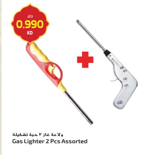 available at Grand Hyper in Kuwait - Jahra Governorate