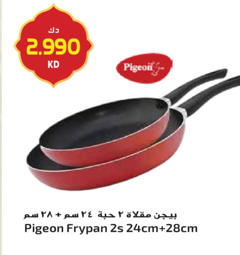 available at جراند هايبر in الكويت - محافظة الجهراء