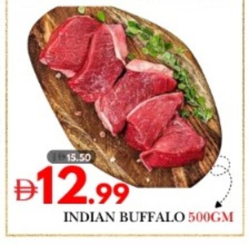 available at ديزرت فريش ماركت in الإمارات العربية المتحدة , الامارات - أبو ظبي