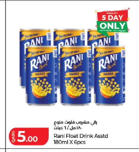 Mango available at LuLu Hypermarket in Qatar - Al Wakra