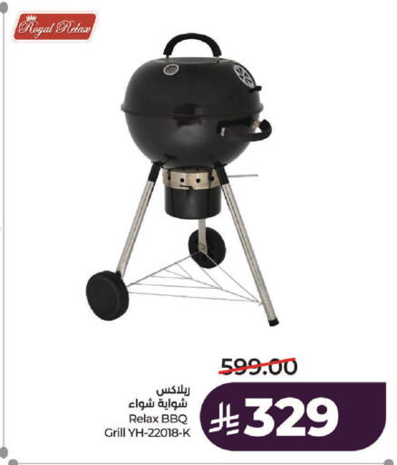 available at LULU Hypermarket in KSA, Saudi Arabia, Saudi - Unayzah