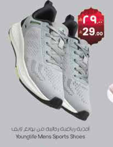 available at ستي فلاور in مملكة العربية السعودية, السعودية, سعودية - الجبيل‎