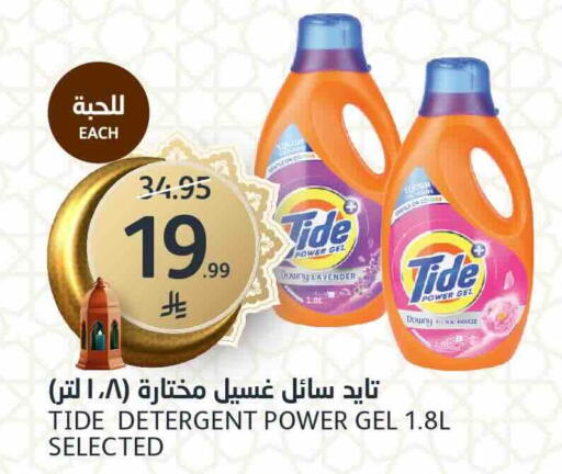 available at مركز الجزيرة للتسوق in مملكة العربية السعودية, السعودية, سعودية - الرياض