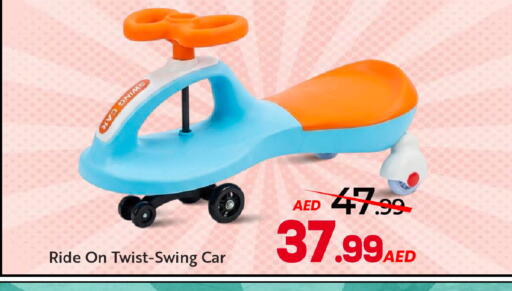 available at مارك & سيف in الإمارات العربية المتحدة , الامارات - دبي