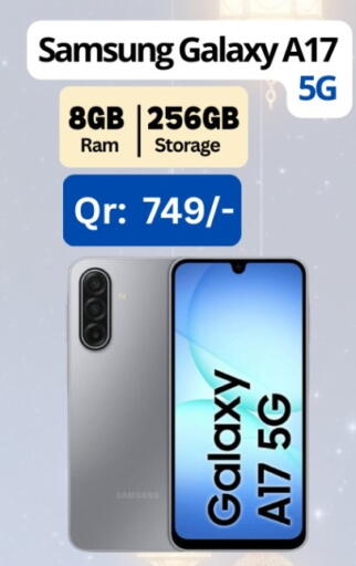 available at Majid Mobile Shop in Qatar - Al-Shahaniya