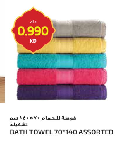 available at جراند هايبر in الكويت - محافظة الأحمدي