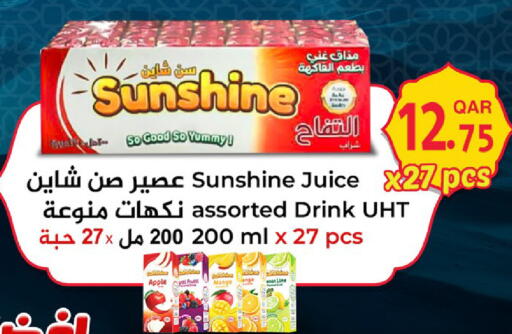 Apple Mango available at Paris Hypermarket in Qatar - Al Wakra