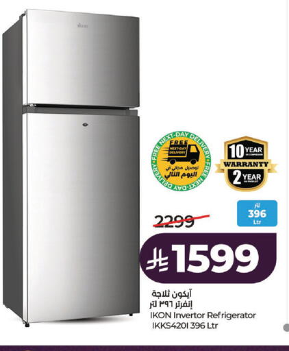 available at LULU Hypermarket in KSA, Saudi Arabia, Saudi - Al-Kharj