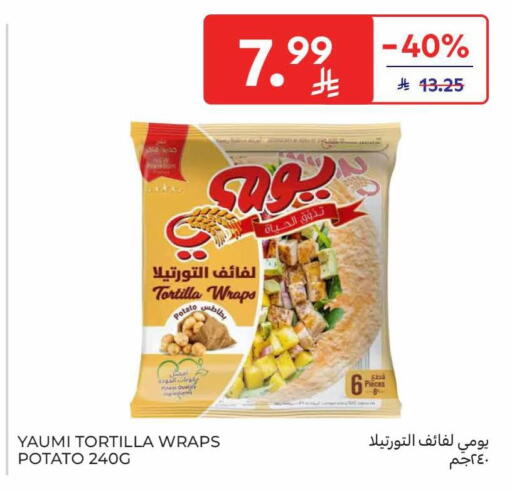 Potato available at Carrefour in KSA, Saudi Arabia, Saudi - Sakaka