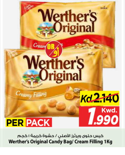 available at Mark & Save in Kuwait - Kuwait City