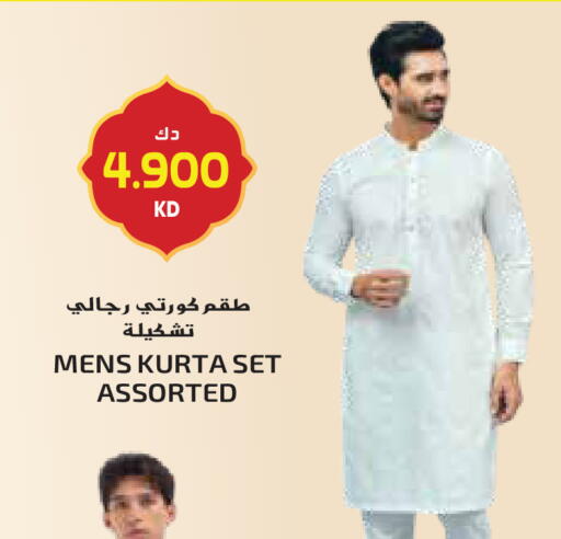 available at Grand Hyper in Kuwait - Jahra Governorate