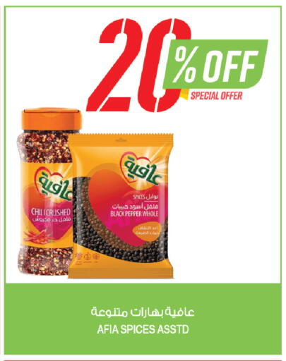 Pepper available at Farm  in KSA, Saudi Arabia, Saudi - Arar