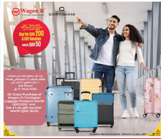 available at LuLu Hypermarket in Qatar - Umm Salal