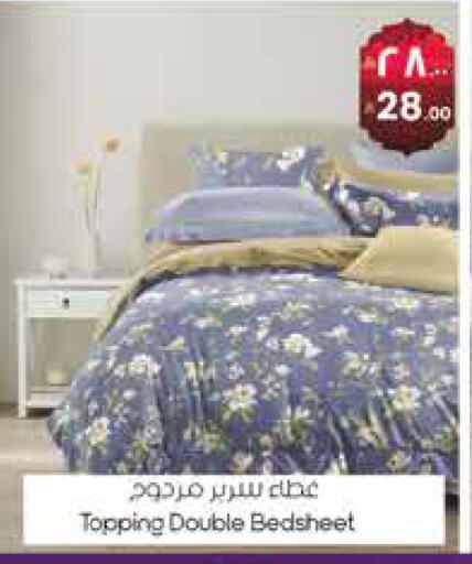 available at ستي فلاور in مملكة العربية السعودية, السعودية, سعودية - الجبيل‎