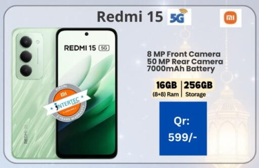 available at Majid Mobile Shop in Qatar - Al-Shahaniya