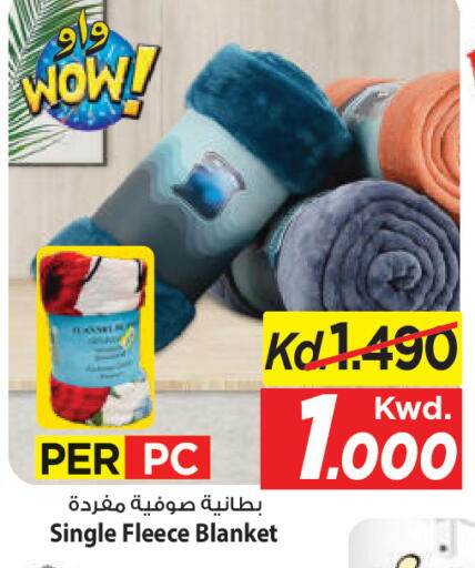 available at مارك & سايف in الكويت - محافظة الأحمدي