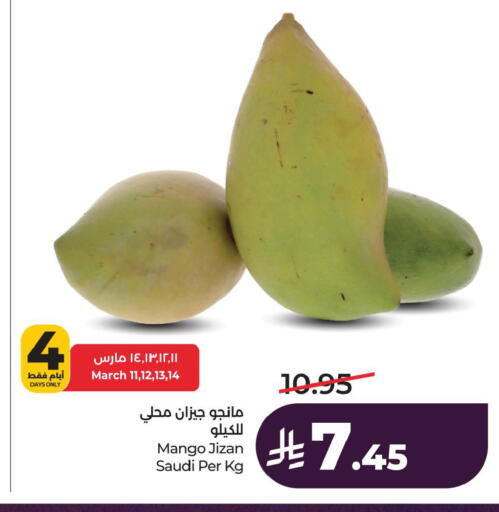 Mango available at LULU Hypermarket in KSA, Saudi Arabia, Saudi - Saihat