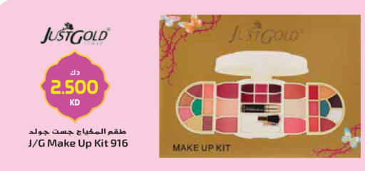 available at Grand Hyper in Kuwait - Jahra Governorate