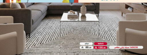 available at أسواق رامز in مملكة العربية السعودية, السعودية, سعودية - القطيف‎