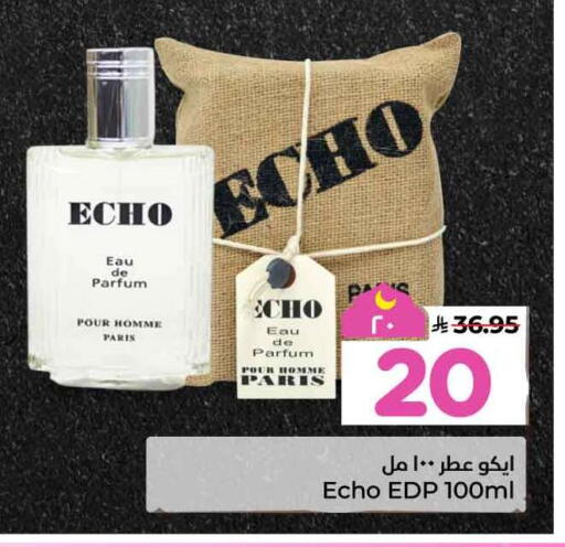 available at Hyper Al Wafa in KSA, Saudi Arabia, Saudi - Ta'if