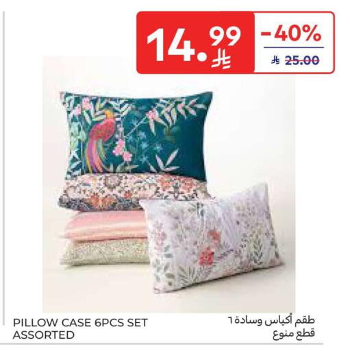 available at Carrefour in KSA, Saudi Arabia, Saudi - Dammam
