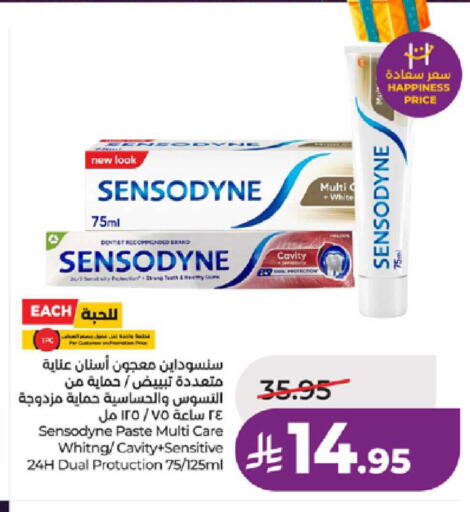 available at لولو هايبرماركت in مملكة العربية السعودية, السعودية, سعودية - مكة المكرمة