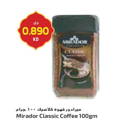 available at Grand Costo in Kuwait - Ahmadi Governorate