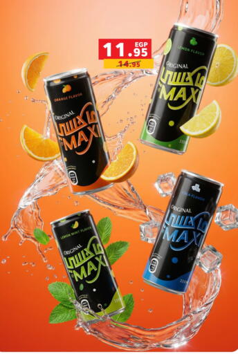 Orange Lemon Mint available at بنده in Egypt - القاهرة