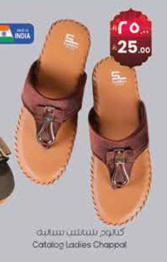 available at City Flower in KSA, Saudi Arabia, Saudi - Hail