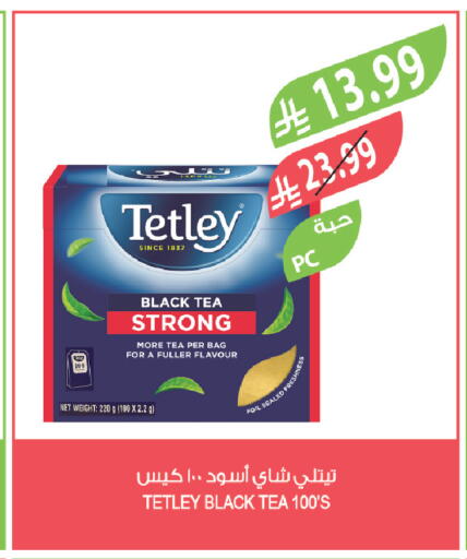 available at Farm  in KSA, Saudi Arabia, Saudi - Yanbu