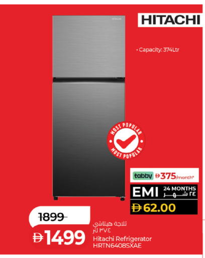 available at لولو هايبرماركت in الإمارات العربية المتحدة , الامارات - رَأْس ٱلْخَيْمَة