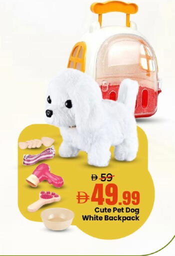 available at مارك & سيف in الإمارات العربية المتحدة , الامارات - دبي