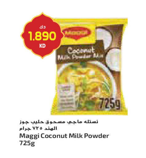 Coconut available at Grand Costo in Kuwait - Kuwait City
