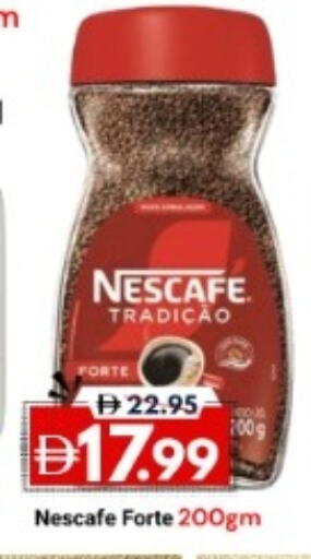 available at DESERT FRESH MARKET  in UAE - Abu Dhabi