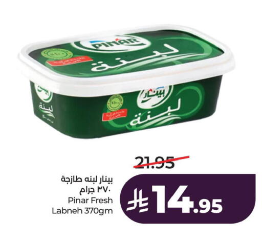 available at لولو هايبرماركت in مملكة العربية السعودية, السعودية, سعودية - الجبيل‎