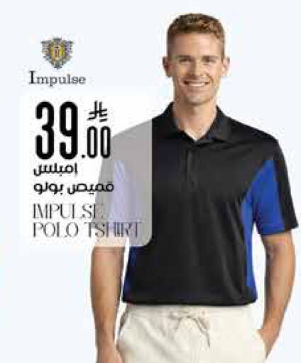 available at ستي فلاور in مملكة العربية السعودية, السعودية, سعودية - الجبيل‎